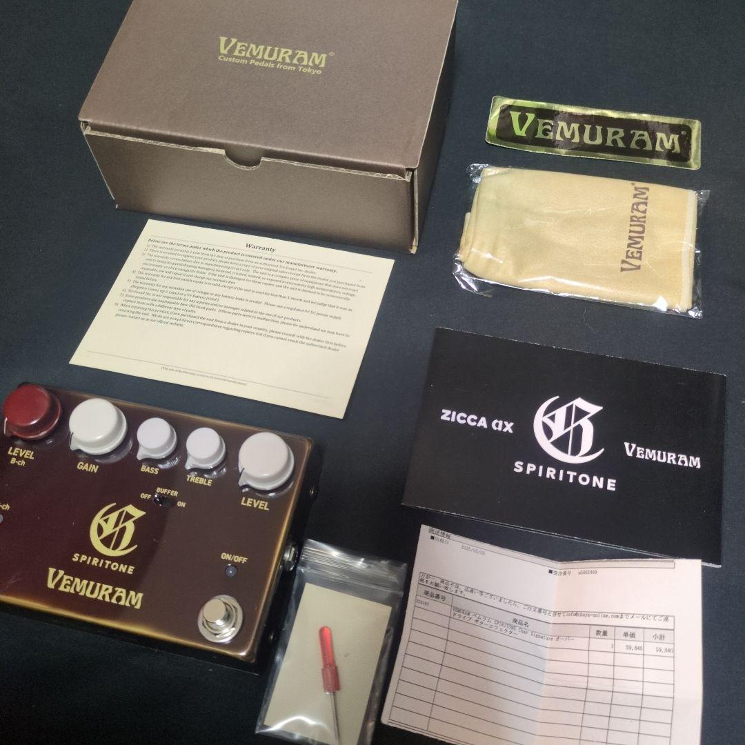 ギター VEMURAM SPIRITONE ZICCA AX