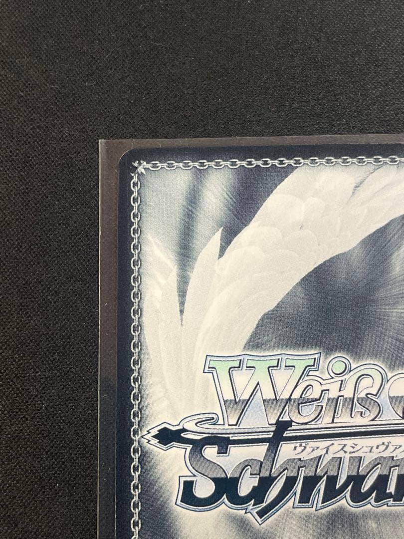 SP 樫野(サイン入り)