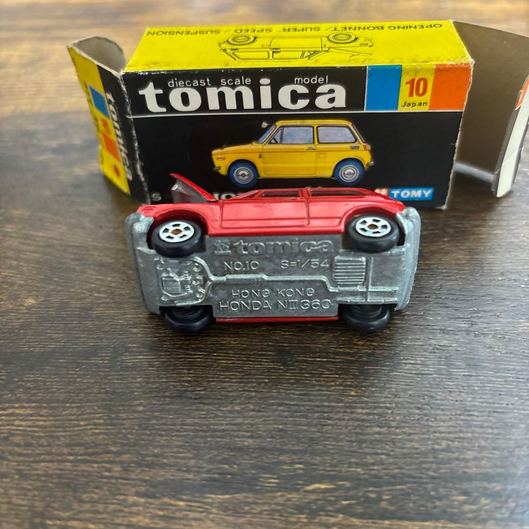c*d様 トミカ　香港製　ホンダ　N360