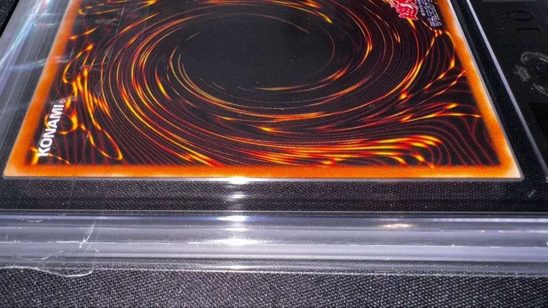 spade様　遊戯王　【ARS10】混沌の黒魔術師　レリーフ