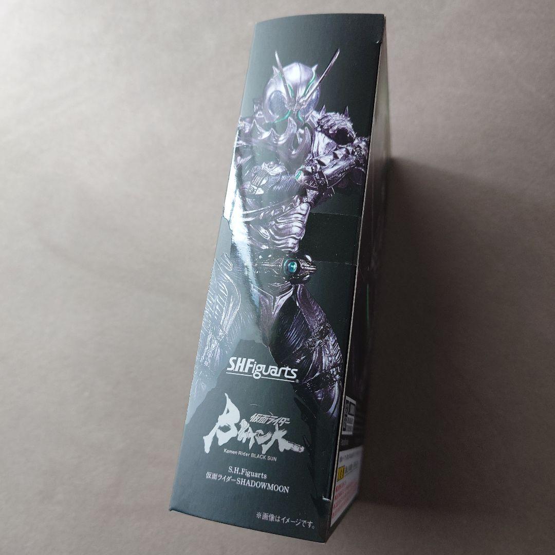 【未開封】S.H.フィギュアーツ 仮面ライダーSHADOWMOON【送料込】