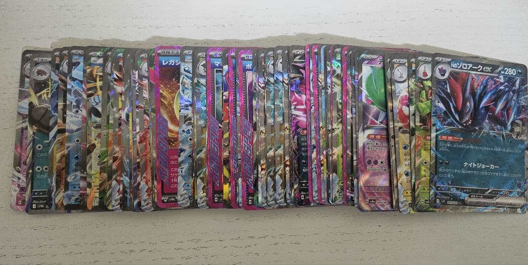 ポケモンカードex rr acespec まとめ売り約800枚セット