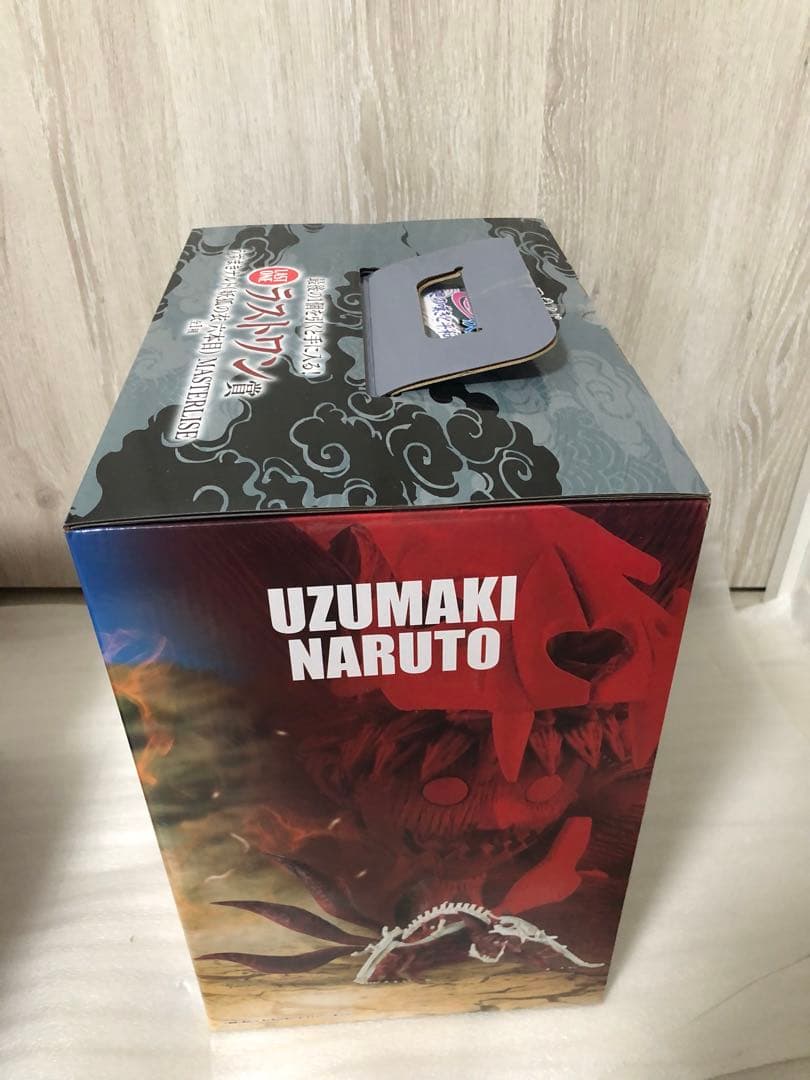 一番くじ　ナルト　NARUTO ラストワン賞　うずまきナルト　妖狐の衣　六本目