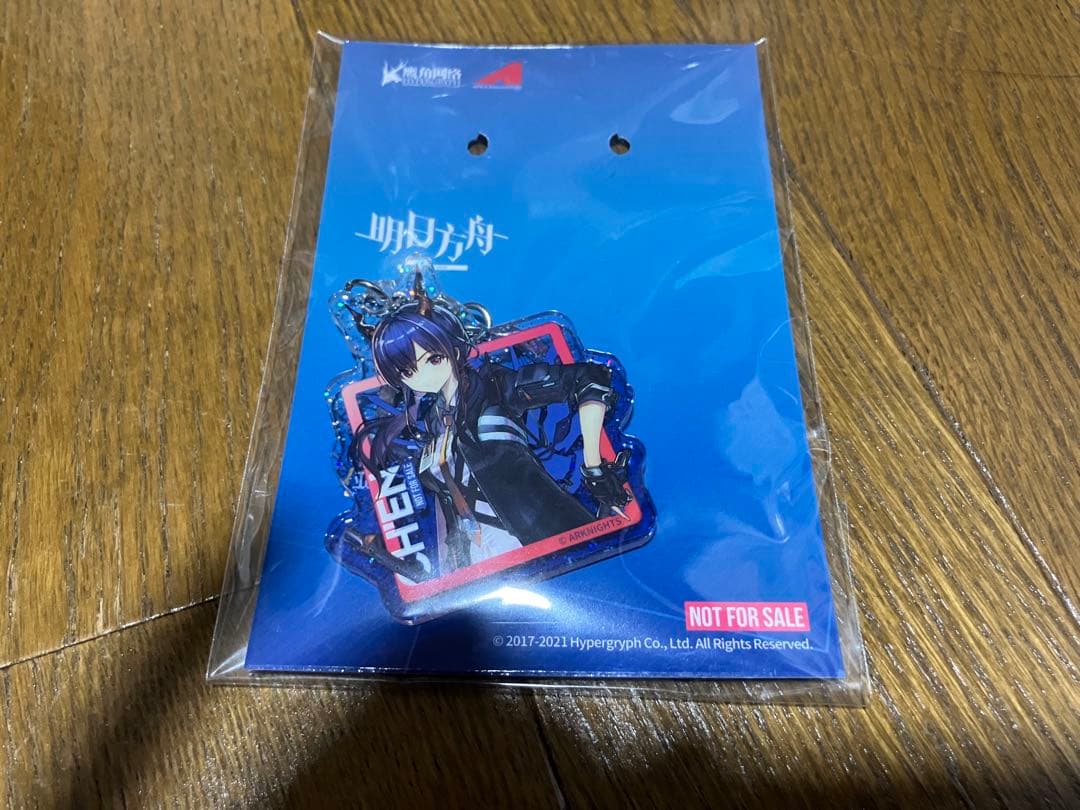 アークナイツ チェン　フィギュア　1/7スケール APEX 完成品