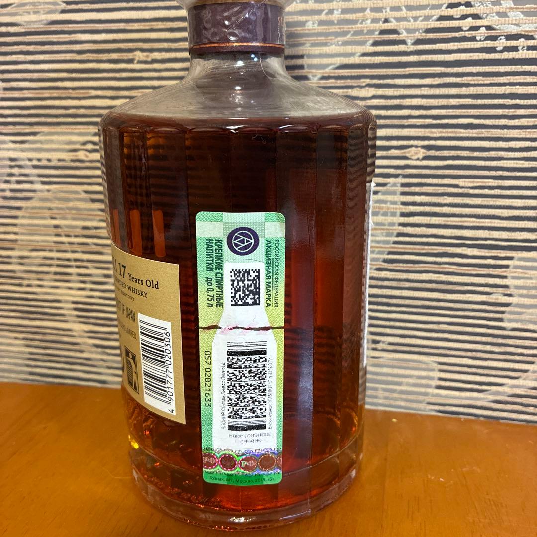 サントリー響 17年 700ml