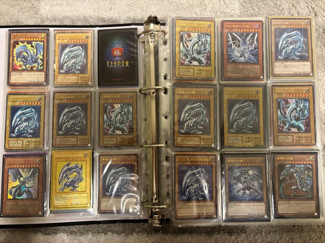 遊戯王OCG トレーディングカードセット　引退品