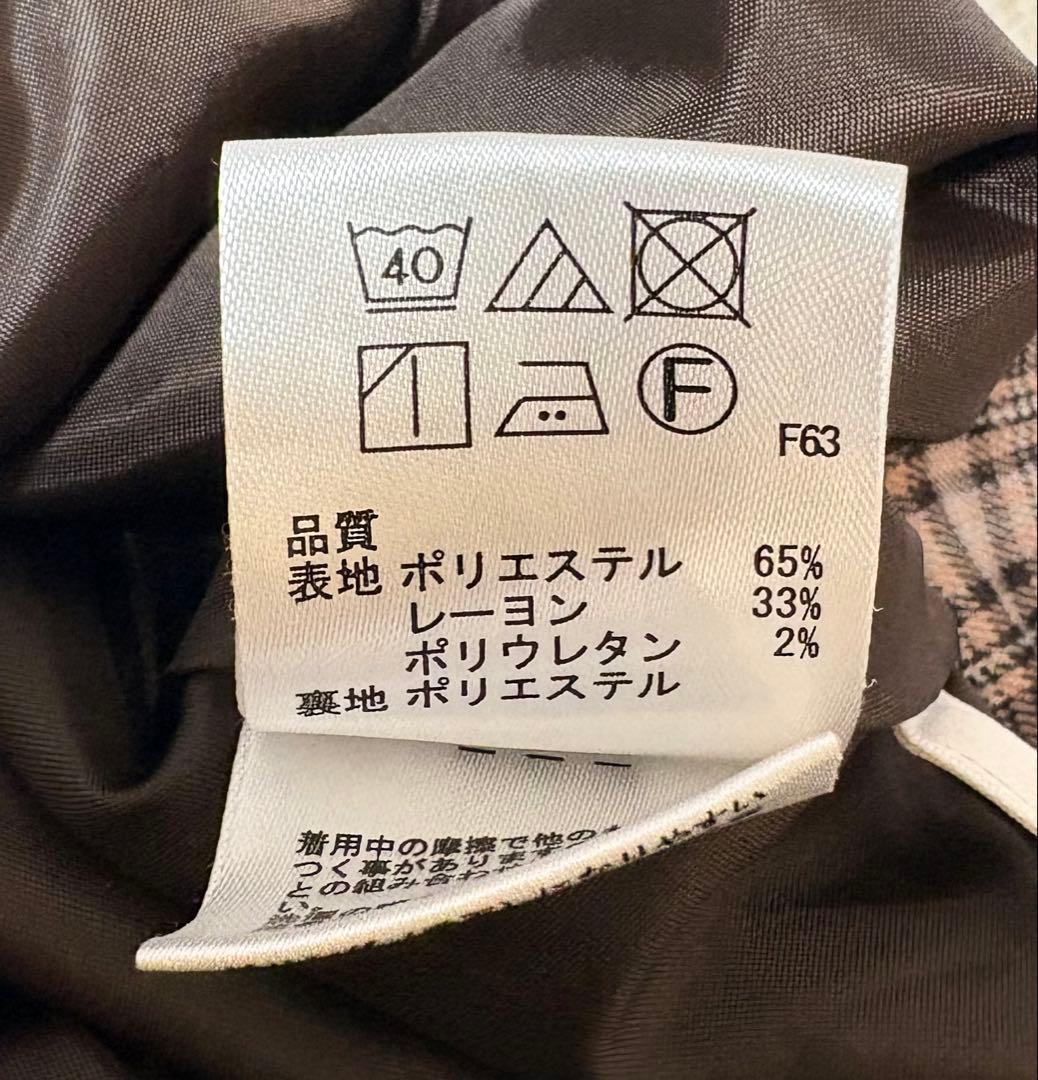 【★みゆ】✨4点おまとめ✨anySIS エニィスィス フレア スカート 3