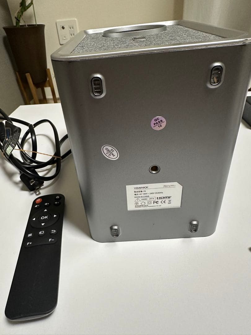 Nintendo Switch 本体+ソフト+プロジェクター