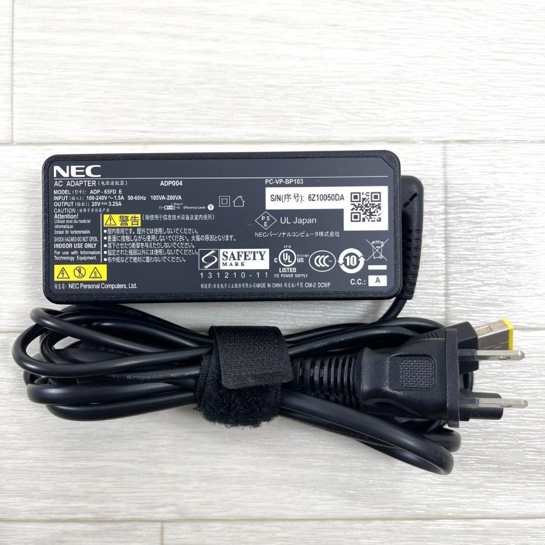 希少機種 NEC LAVIE i7 SSD＋HDD メモリ16GB ノートPC