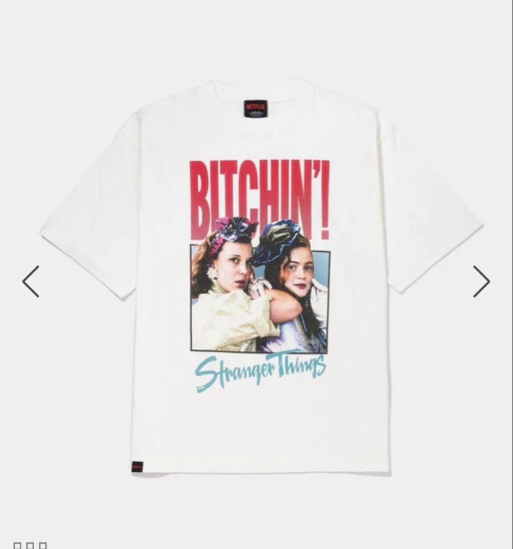 ストレンジャーシングス BITCHIN' TEE