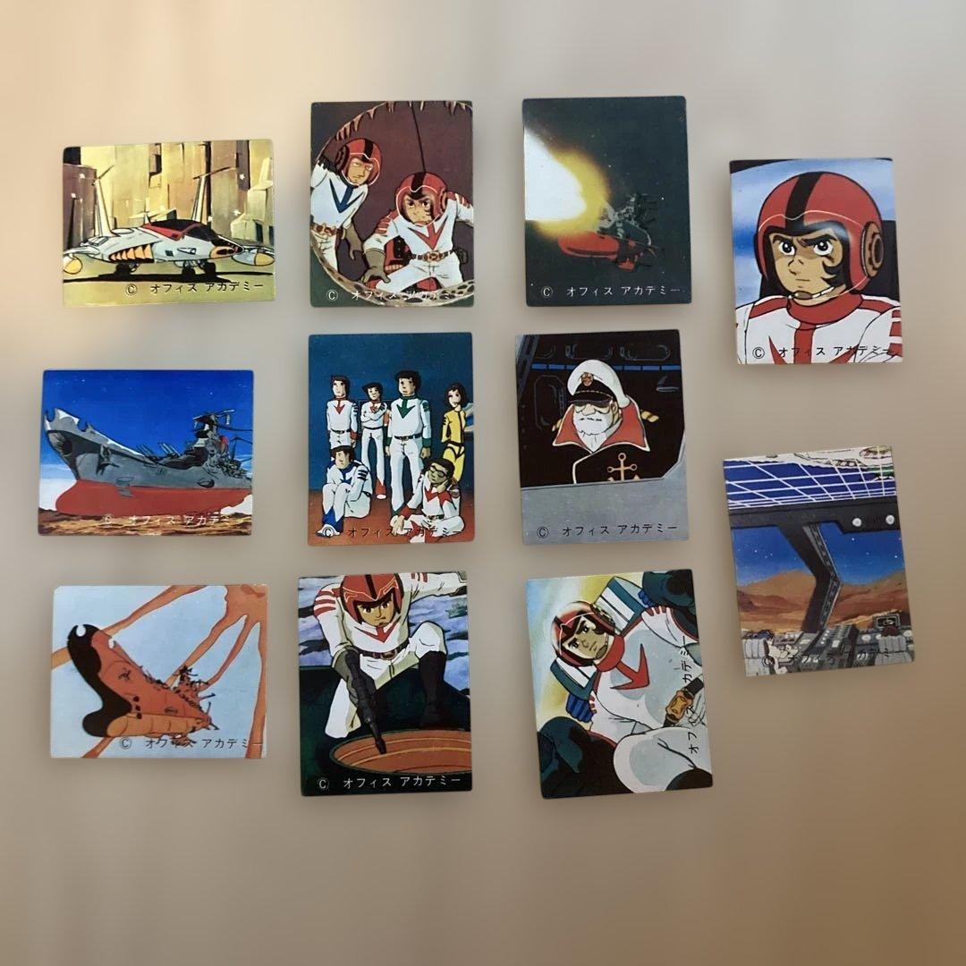 昭和当時物宇宙戦艦ヤマト トレーディングカード 11枚セット