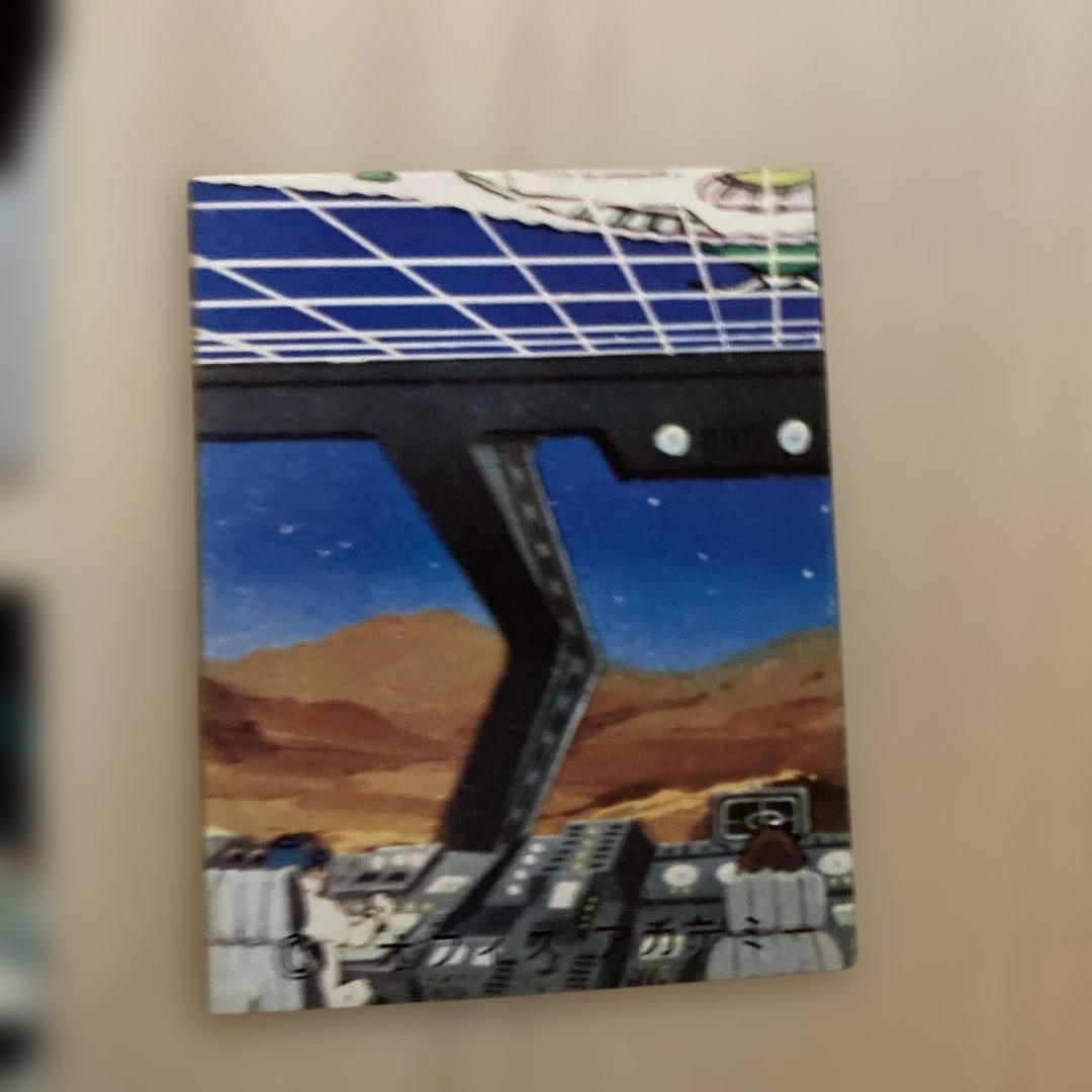 昭和当時物宇宙戦艦ヤマト トレーディングカード 11枚セット