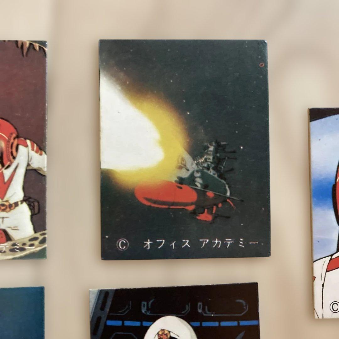 昭和当時物宇宙戦艦ヤマト トレーディングカード 11枚セット