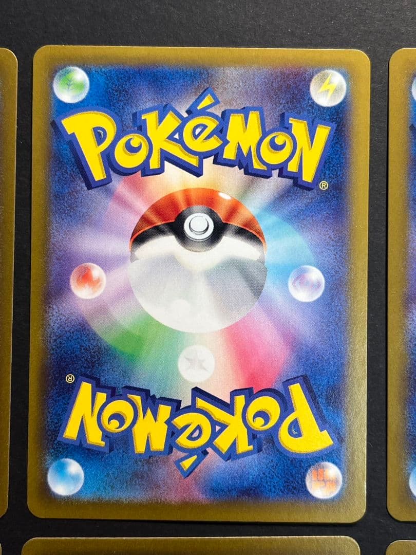 テラスタルフェスex ブイズ sar 10枚セット