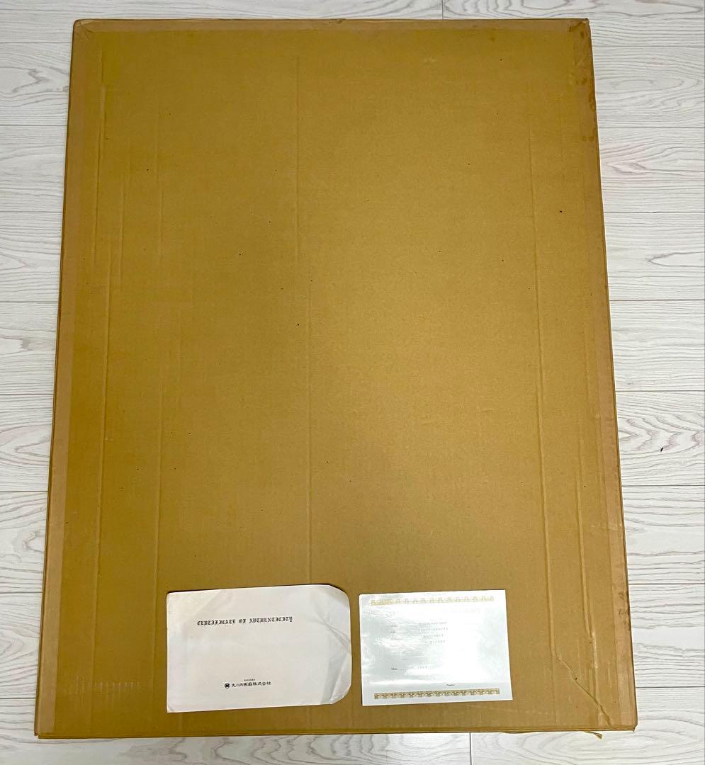 クリスチャンラッセン　　ナイトダンサー　I21/300 箱　保証書付き