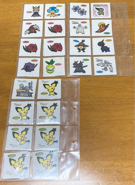 ［激レア] 初代　ポケモンパンシール　まとめ売り　566枚