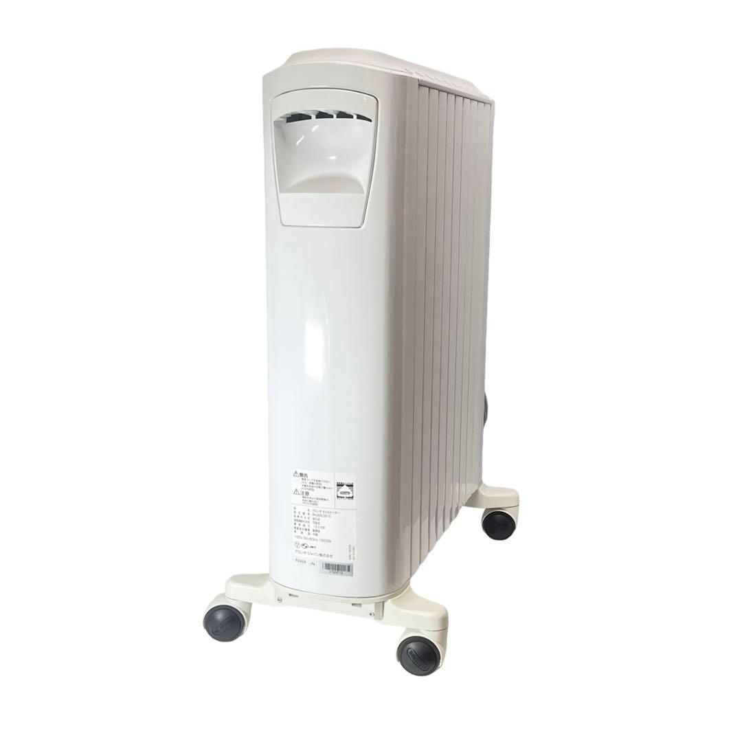 美品★デロンギ ユニカルド オイルヒーター RHJ65L0915 13畳まで対応