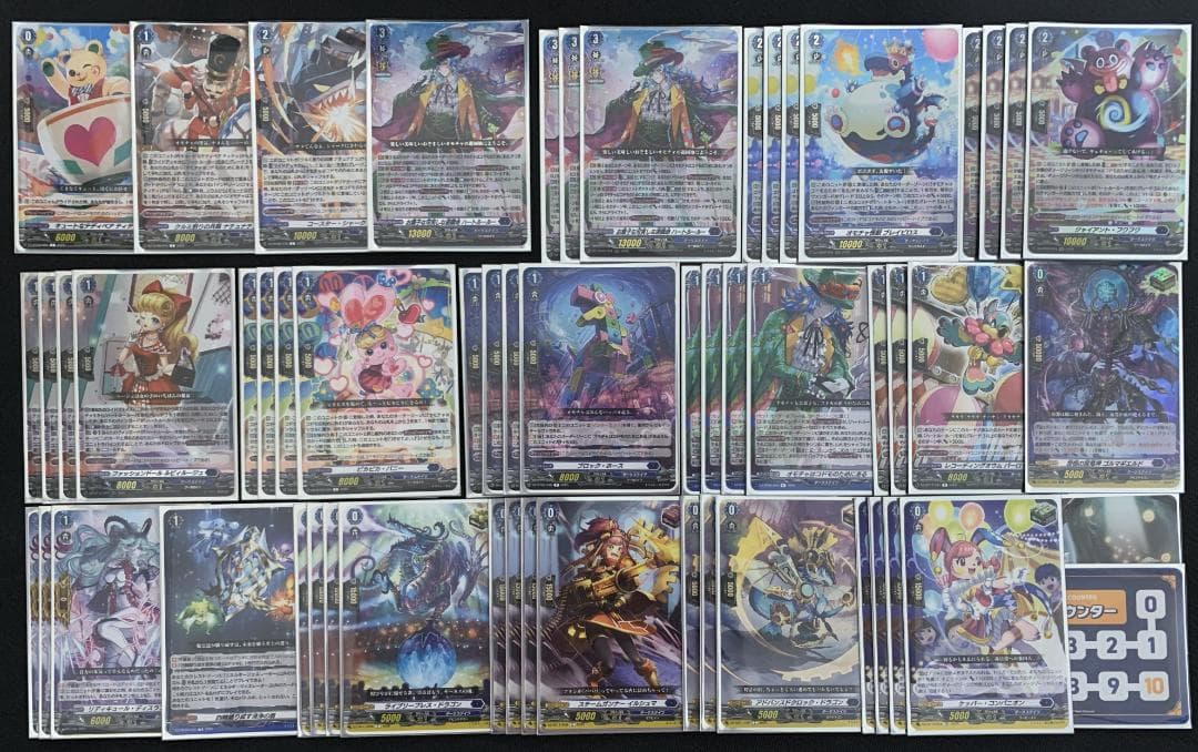 【特価】ヴァンガード ハートルールー デッキ 【エネルギー&専用スリーブ付】②