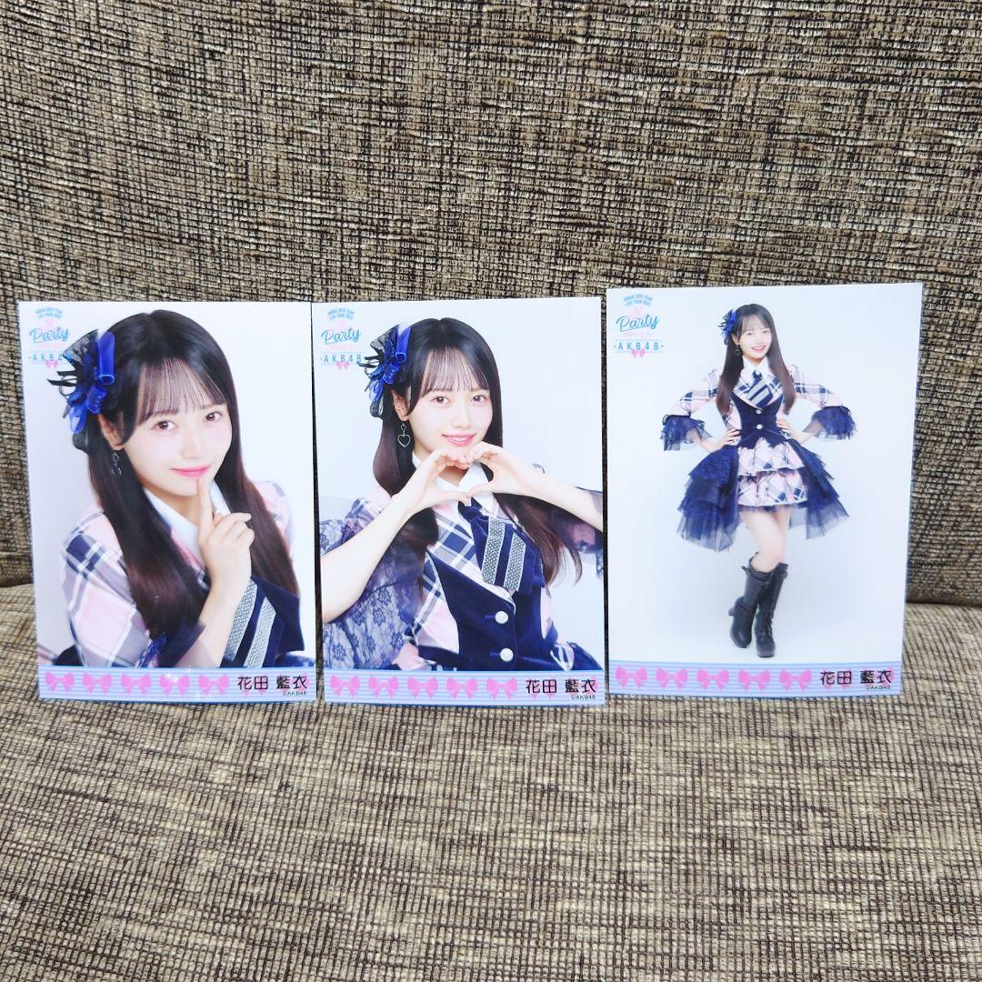 【Y】 AKB48 Oh my pumpkin ランダム生写真セット