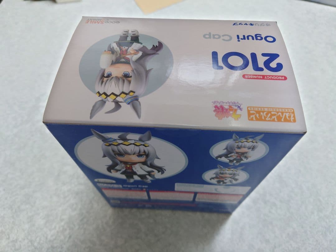 【新品未開封】ねんどろいど2101 オグリキャップ