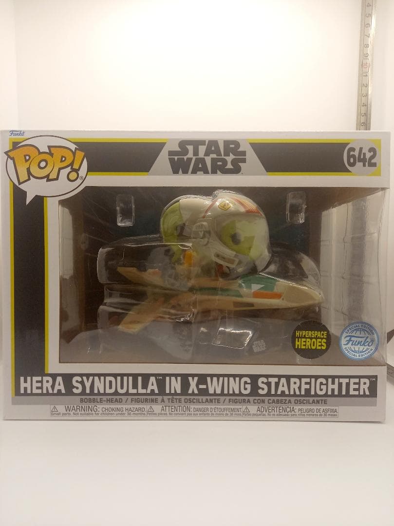 FUNKO POP! スターウォーズ 4点(５体)セット