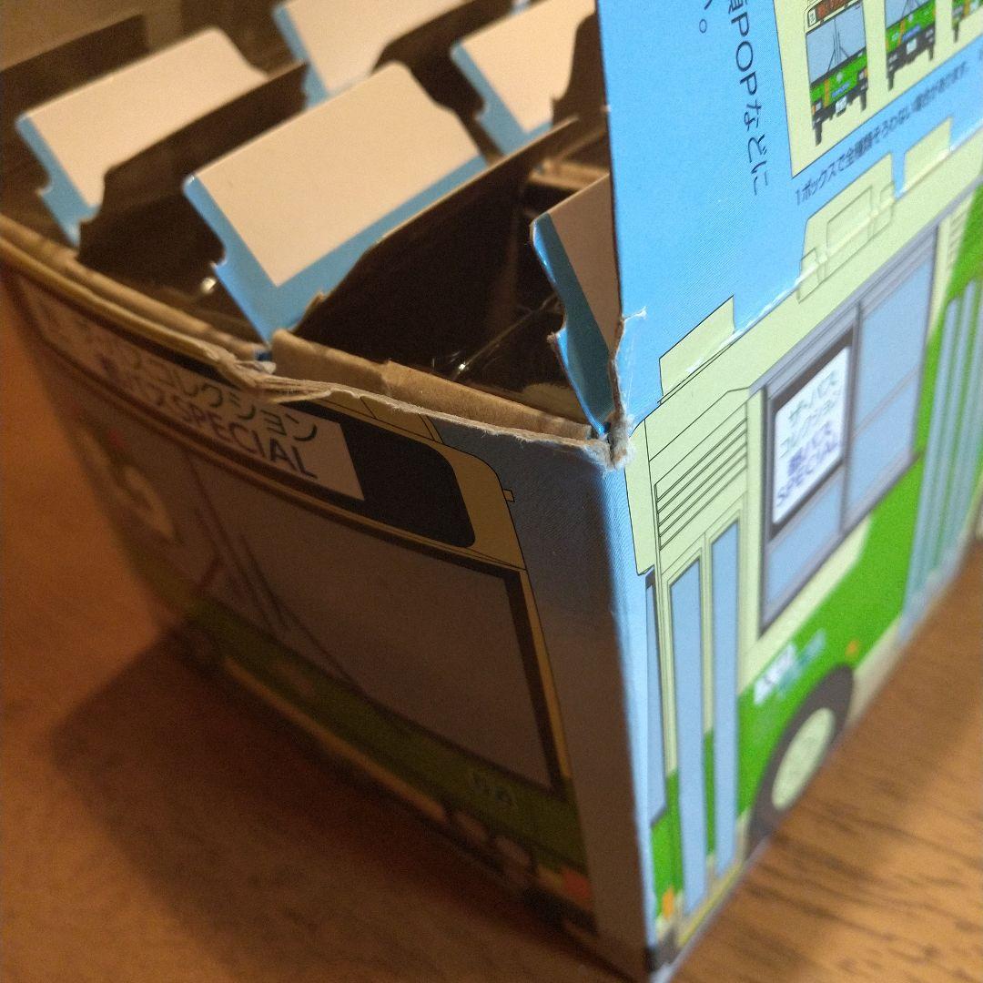 バスコレクション　都バス スペシャル 12台セット