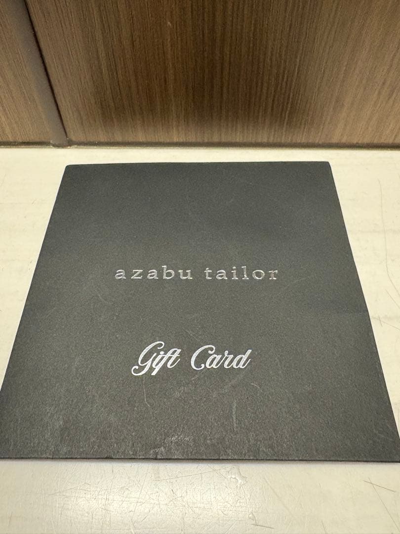 azabu tailor ギフトカード 10,000円