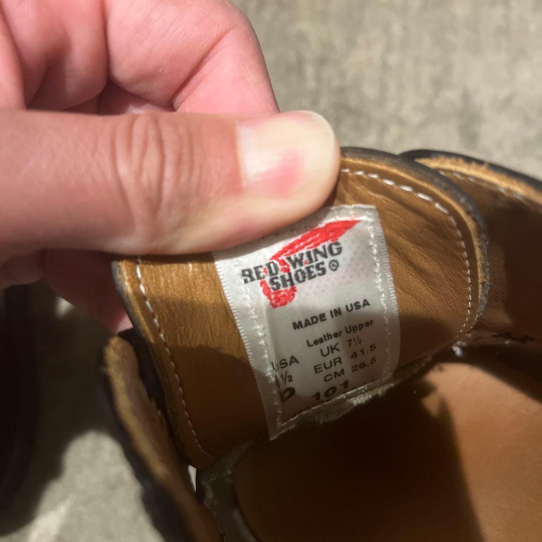 レッドウィング　ポストマン　REDWING 101 Postman Oxford