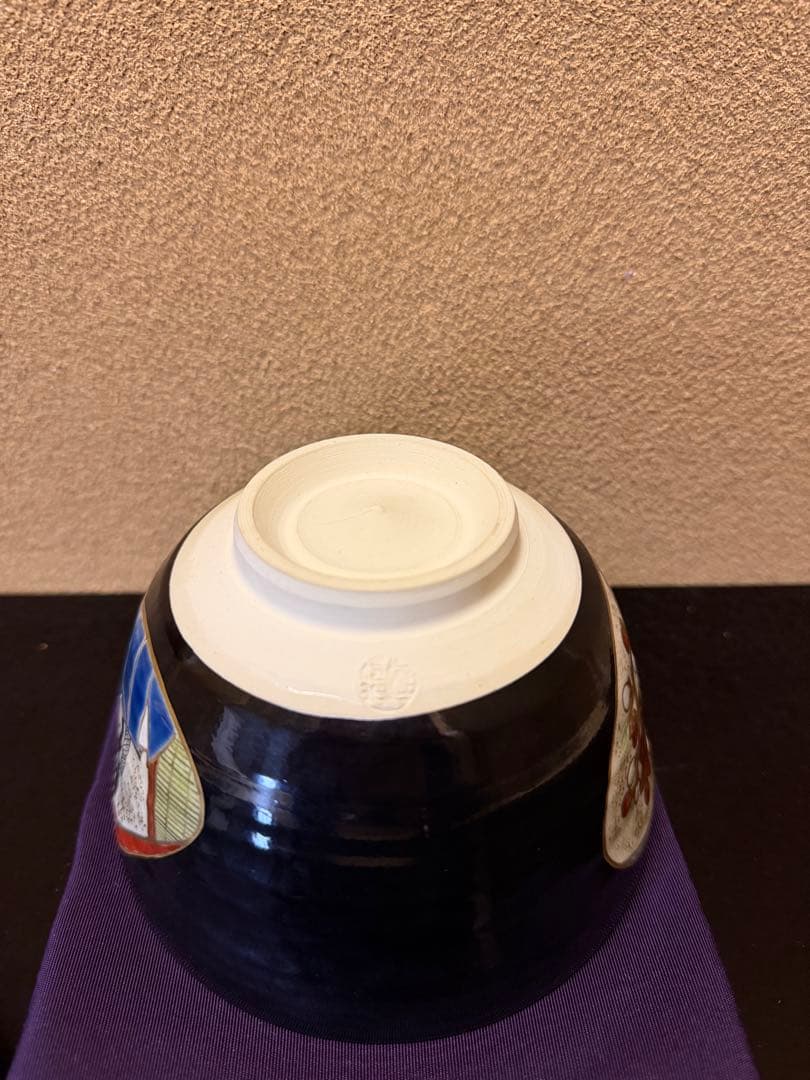 手塚桐鳳　仁清写　雛の絵茶碗　共箱　堀内宗心書付