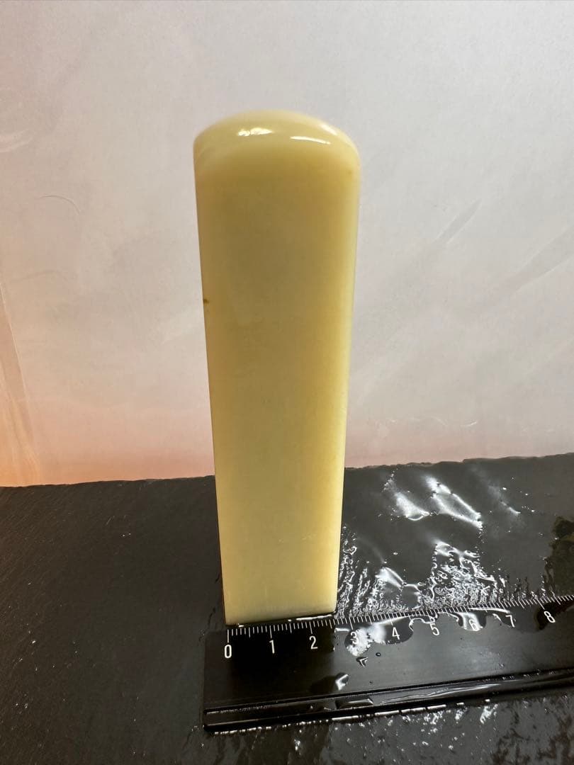 【封门青】篆刻 青田石 最高级 印材 落款 遊印 雅号 書道