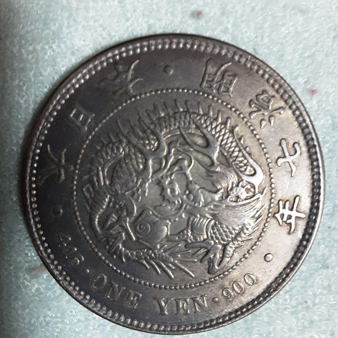 一圓銀貨　大型　明治７年 左丸銀