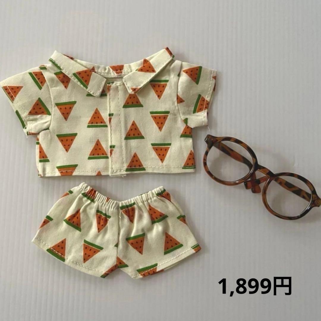 【さおり 様ご依頼】15cm ぬいぐるみ服　ジャンパー