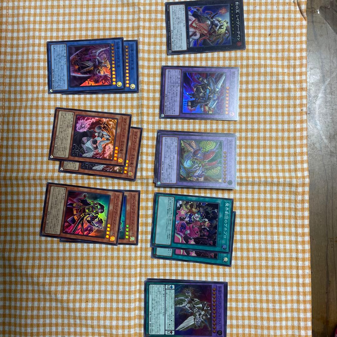 フォトンハイパーノヴァ　バラ売り