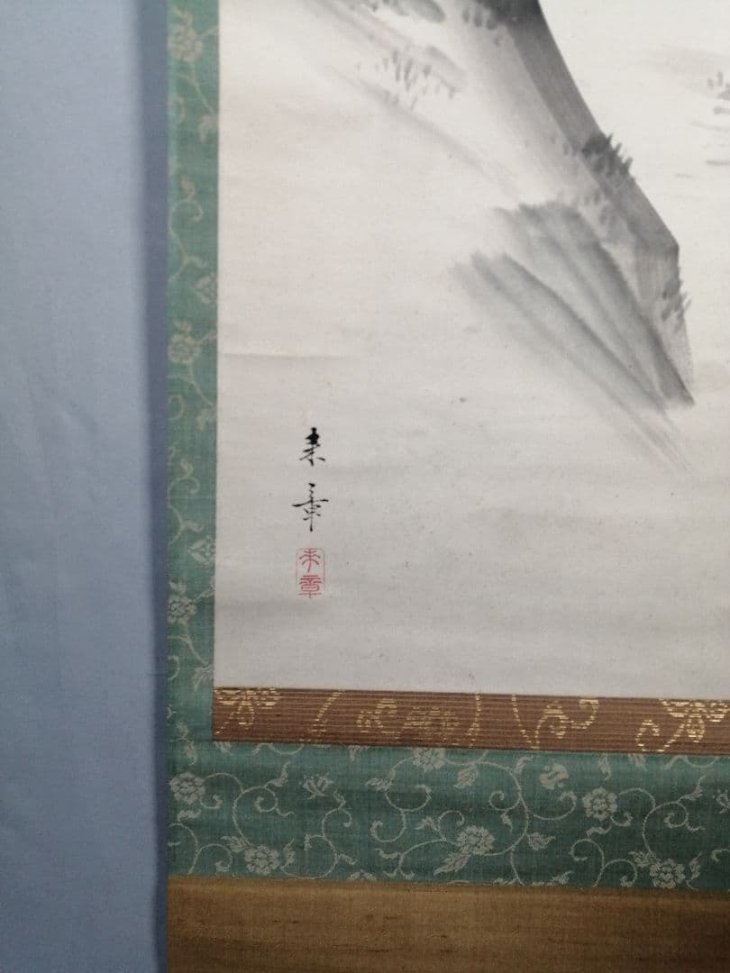 【茶道具】正三位有功卿筆 『梅画賛』　画賛　茶掛　掛軸C31