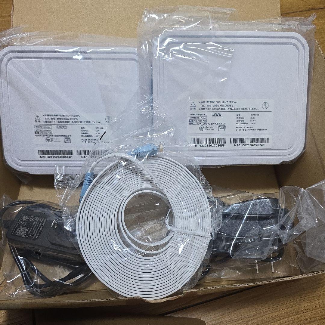 SoftBank メッシュWi-Fiルーター 2台セット