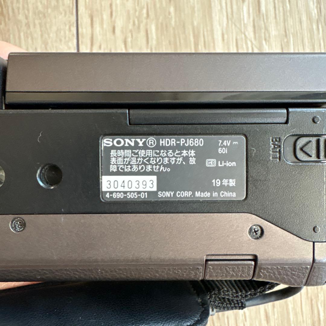 Sony HDR-PJ680 ビデオカメラ 本体