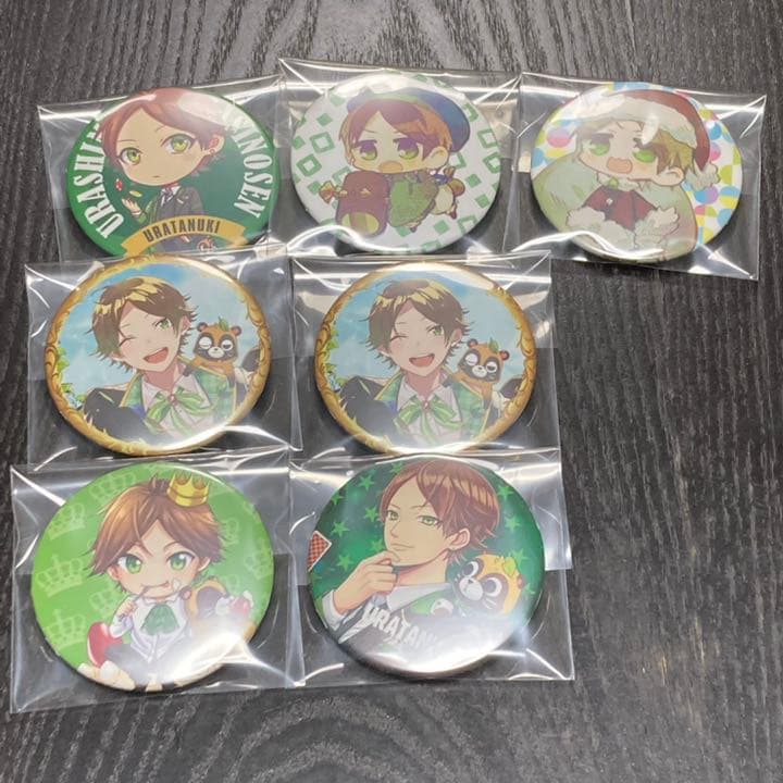 歌い手 缶バッジ バラ売り◎