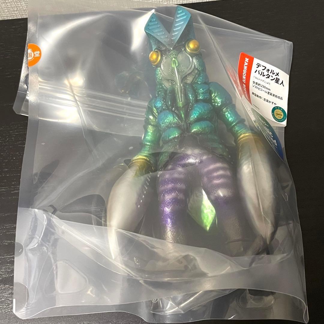 【未開封品】バルタン星人 ソフビ　南国堂 吉良カズヤ×ギャロミ GYAROMI