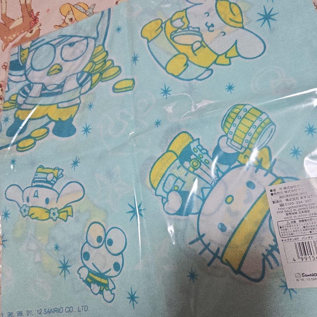 2012年　限定　キティ　ハンギョドン　プリン　シナモン　ダニエル　バンダナ