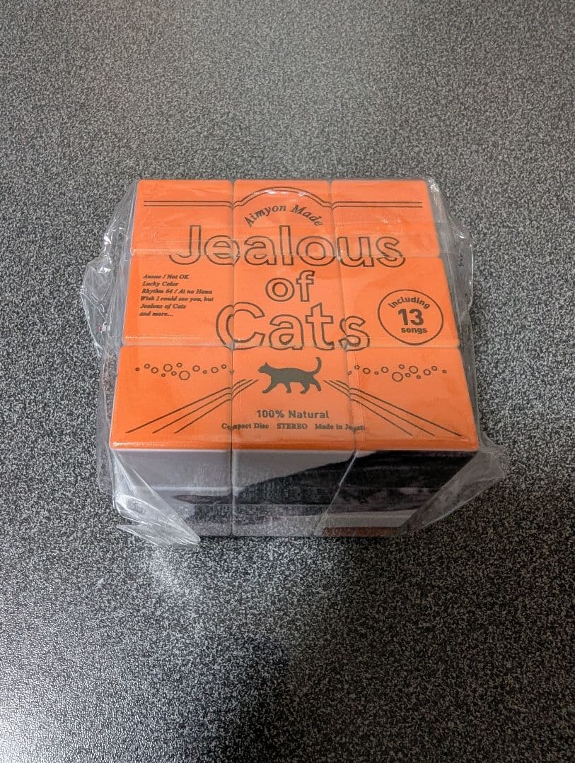 あいみょん ルービックキューブ