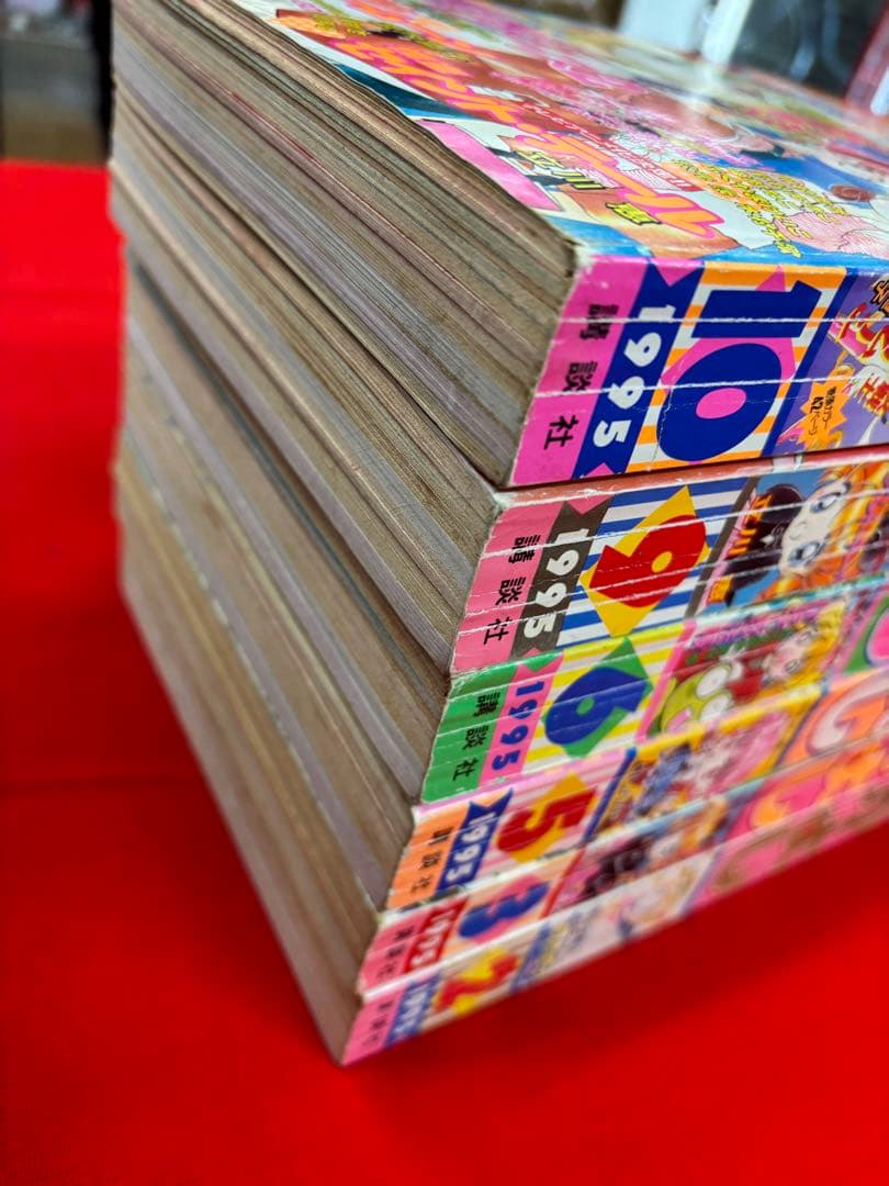 [超お宝]りぼん　1995年2月〜10月号　合計6冊セット※値下げバラ売り不可