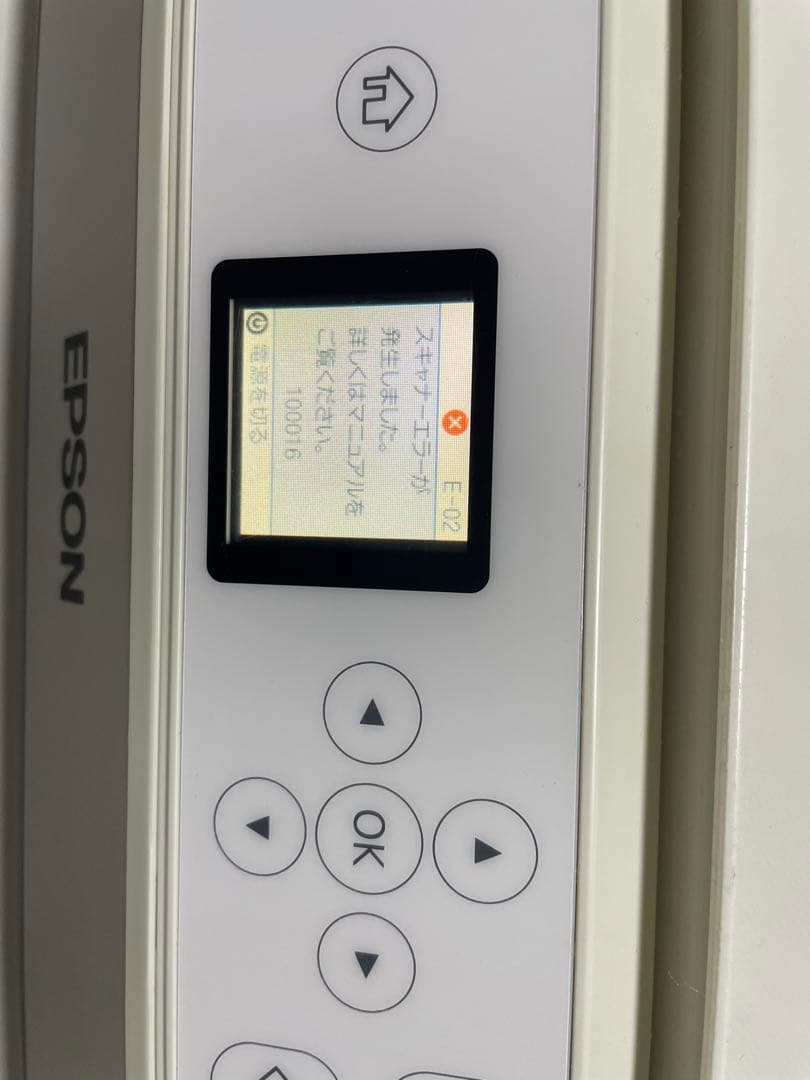 EPSON EP-711A インクジェットプリンター