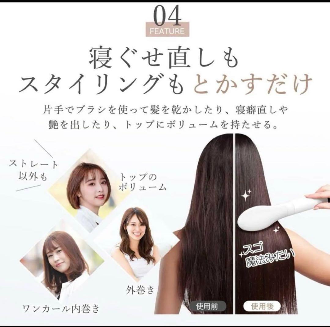 ANLAN マルチヘアドライヤーカールドライヤー2way・3way