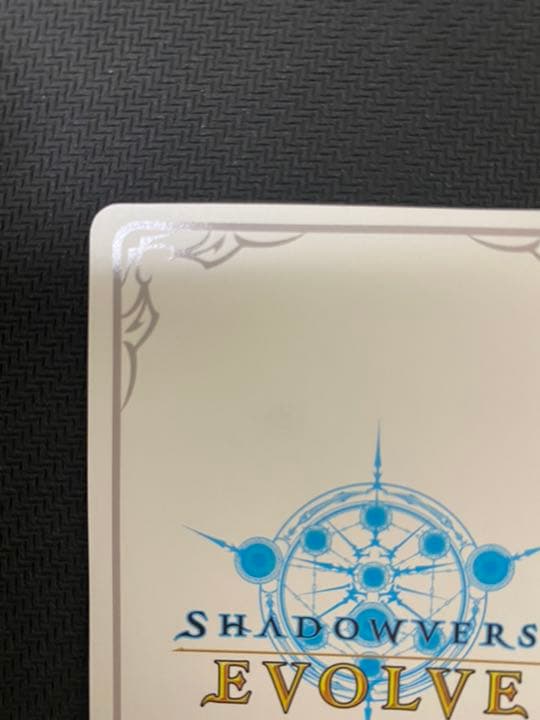 シャドウバースエボルヴ　ルナ　リーダーカード　BP-01 パラレル