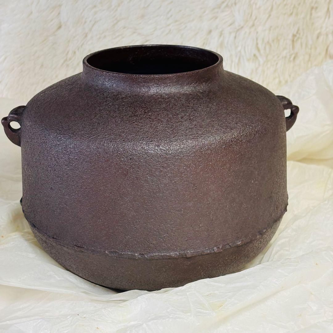 未使用品　釜師　佐藤清光　阿弥陀堂釜　茶道具　茶釜　昭和　名工　山形県