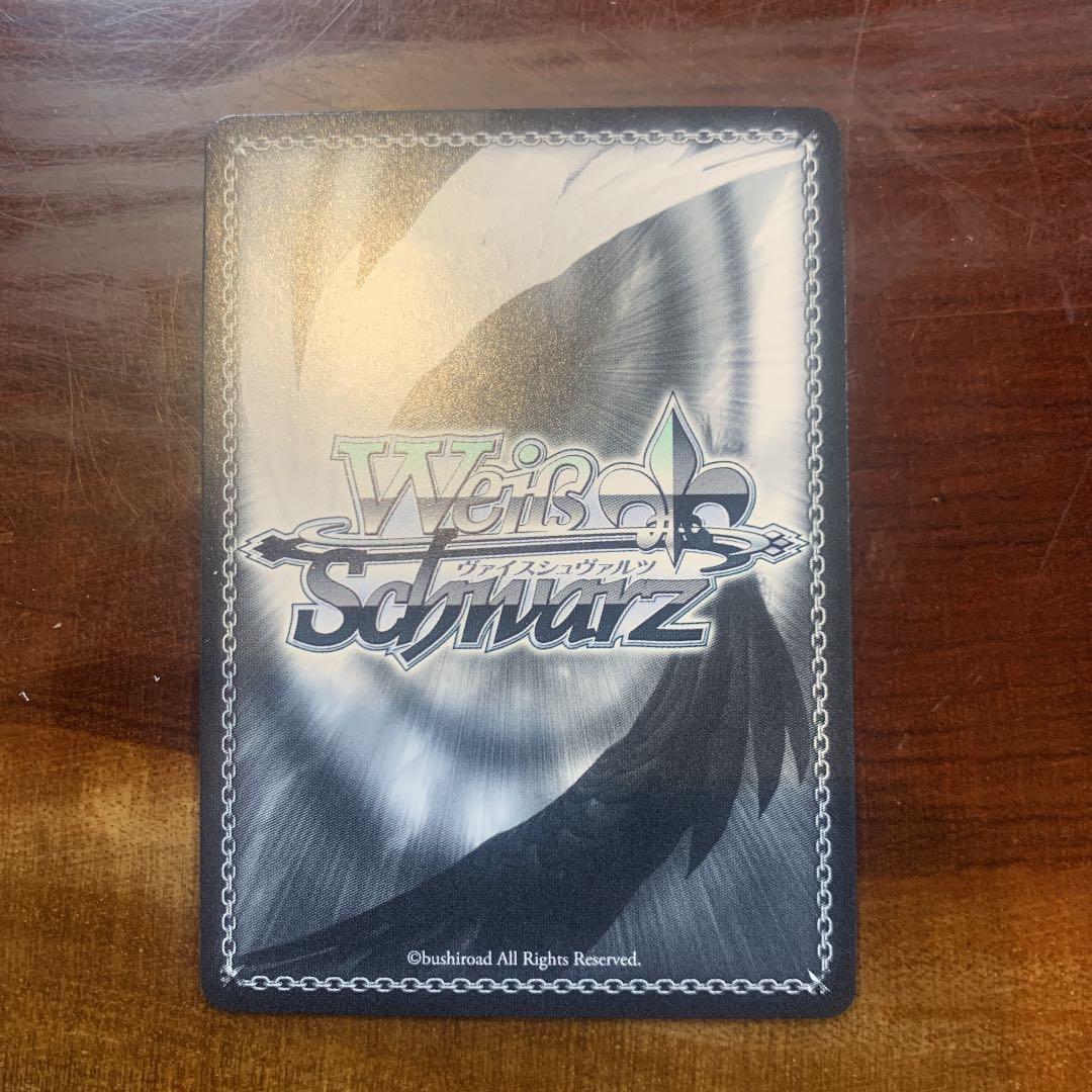 ヴァイスシュヴァルツ SSP サイン　未来へ一緒に　潤羽るしあ