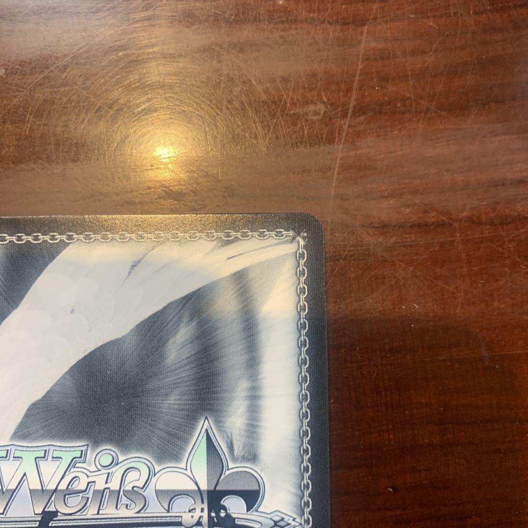 ヴァイスシュヴァルツ SSP サイン　未来へ一緒に　潤羽るしあ