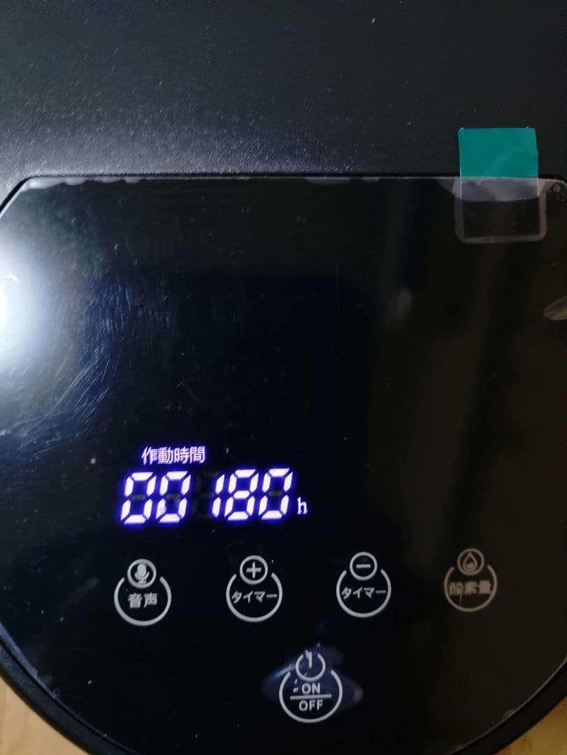 ペット用酸素発生器と酸素室（サイズ60:42:40cm）酸素濃度計付、3点セット