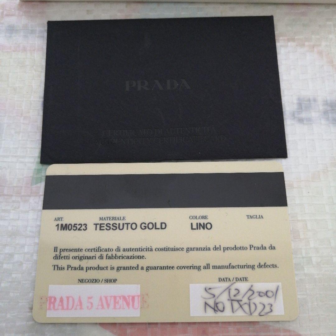 【未使用美品】 PRADA 三つ折り財布 テスート ゴールド ベージュ 三角ロゴ