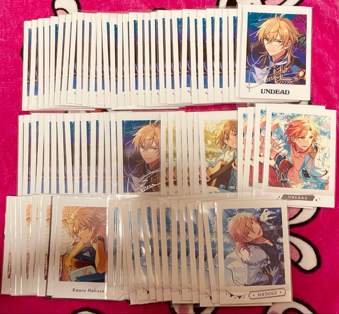 羽風薫 まとめ売り/バラ売り⭕️